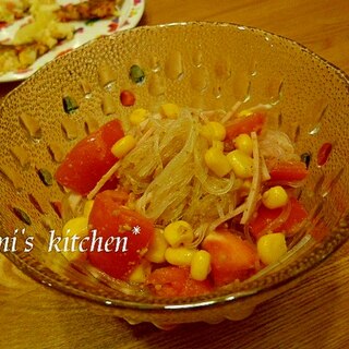 トマトとコーンの中華風春雨サラダ